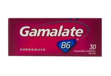 Photo of Gamalate: Descubre todos los beneficios y usos de este suplemento natural